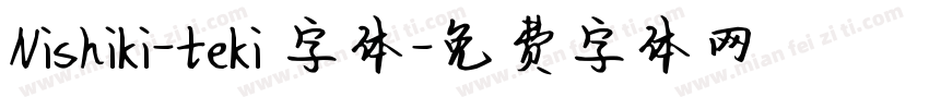 Nishiki-teki 字体字体转换